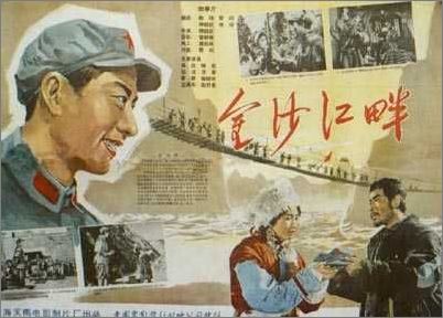 米格尔·埃尔南德斯·德埃尔切大学	diploma
